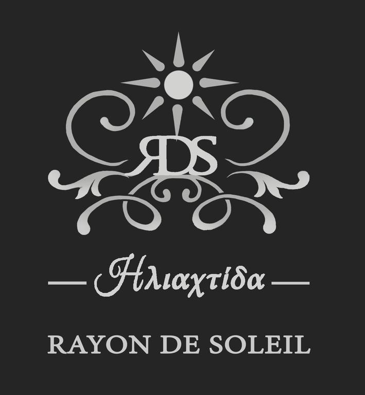 Rayon De Soleil Lägenhet Chania (Crete)